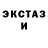ГАШ гарик Gideon Cristina