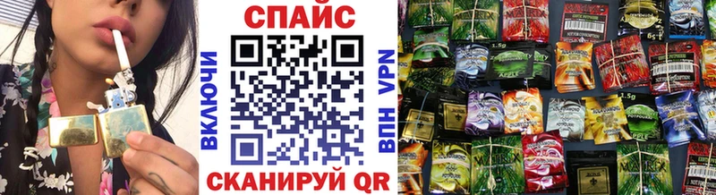 Бутират BDO 33%  Урень 