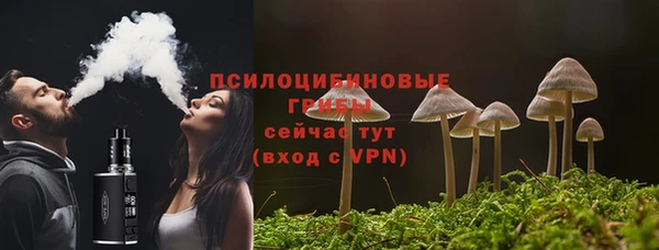 кокаин Абдулино