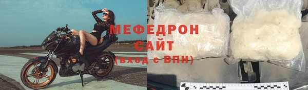 кокаин Абдулино