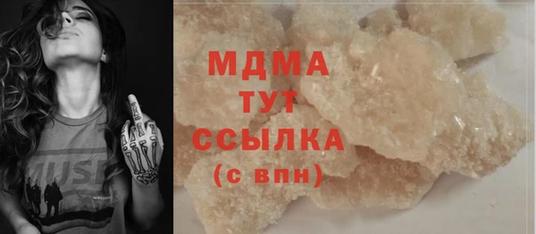 герыч Михайлов