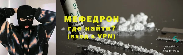герыч Михайлов