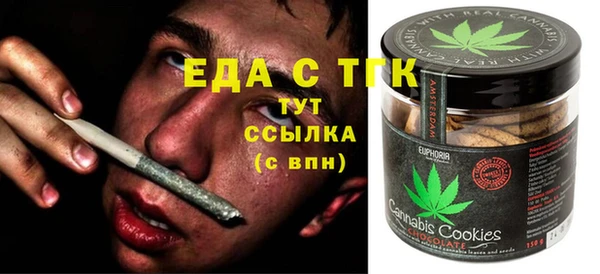 герыч Михайлов