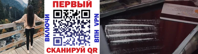 продажа наркотиков  Урень  МЕТАМФЕТАМИН витя 